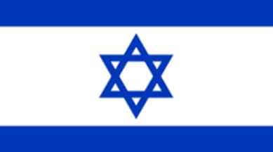 Israel and Egypt, Israeli envoy in Egypt, Death threats to Israeli Envoy in Egypt, Latest news, Woeld news, International news, World news