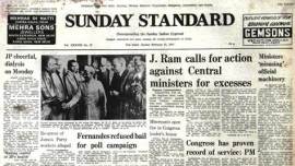 george fernandes, Mohammed Shamim, george fernandes bail, Janata Party, Jayaprakash Narayan’s health, indira gandhi, india news, latest news