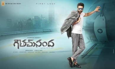 gopichand, gautham nanda, gautham nanda gopichand, gautham nanda, gautham nanda film, gautham nanda film release, gopichand new film, tollywood news, entertainment news