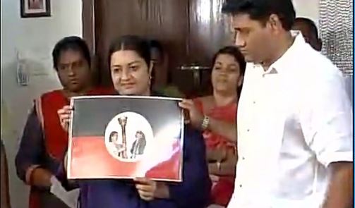 jaya