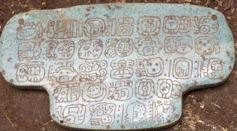 Carved Jade, Mayan jewelry, Mayan King jewelry, historical text, Ancient Maya zone, Chitchen Itza , Nim Li Punit, Mayan King, Ancient Mayan King, Mayan King Jade pendant, Second largest Maya jade, Indian Creek, Maya Mountains, Science, Science news