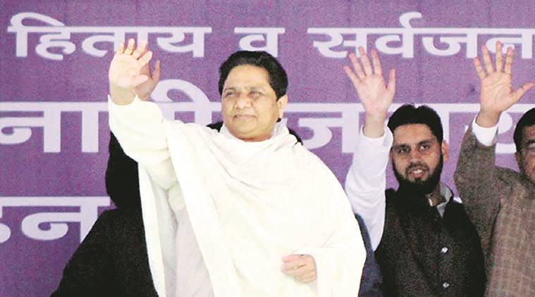 BSP Chief Mayawati