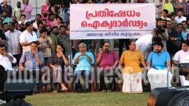 Kerala actress, Malayalam actress, Malayalam actress molestation, Malayalam actress bhavana, bhavana molestation, kerala actress molestation, bhavana rape, malayalam actress bhavana rape, kerala news, india news