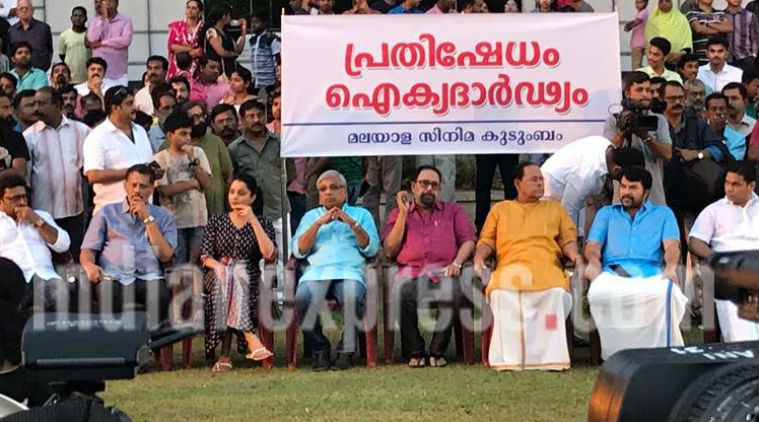 Members of the Malayalam film industry protest in Kochi. 
