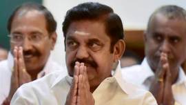 Chief Minister K Palaniswami, Tamil Nadu, Tamil Nadu news, Tamil Nadu Hydracarbon Project, Tamil Nadu news, Tamil Nadu hydrocarbon project news, Latest news, India news, National news, India news, latest news,