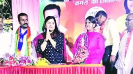 mumbai elections, mumbai civic polls, maharashtra civic polls, Poonam Mahajan, mumbai news, mumbai bjp, maharashtra bjp, indian express, india news