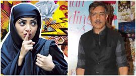 Lipstick Under My Burkha, Lipstick Under My Burkha prakash jha, prakash jha Lipstick Under My Burkha, prakash jha on Lipstick Under My Burkha, Lipstick Under My Burkha certificate, Lipstick Under My Burkha a certificate, Lipstick Under My Burkha alankhrita shrivastava, Lipstick Under My Burkha news, Lipstick Under My Burkha banned, Lipstick Under My Burkha cbfc, bollywood news, entertainment updates, indian express, indian express news, indian express entertainment