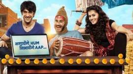 Running shaadi review, running shaadi movie review, running shaadi, running shaadi movie, Amit Sadh, Taapsee Pannu, Arsh Bajwa, running shaadi cast, Taapsee Pannu running shaadi, Shoojit Sircar, Shoojit Sircar film, running shaadi release, running shaadi.com, Amit Roy, Amit Roy film, running shaadi news, running shaadi latest news, running shaadi stars, running shaadi songs, running shaadi story, entertainment news, indian express, indian express news, indian express running shaadi review