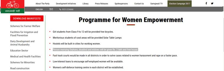 Samajwadi Party's manifesto that features schemes for Women Empowerment