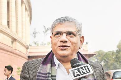 PM Narendra Modi, Naga peace accord, Naga peace Accord news, Sitaram Yechury, Naga Peace Accord full test, Naga Peace Accord news, PM Modi news, PM modi latest news, India news, National news, Latest news, India news, National news, Latest news, National news, India news, Naga Peace news, Naga violence news