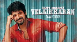 Sivakarthikeyan, Sivakarthikeyan upcoming film, Sivakarthikeyan Velaikaaran, Sivakarthikeyan and Nayantara, Sivakarthikeyan and Nayantara movie, Sivakarthikeyan and Nayantara movie release date,