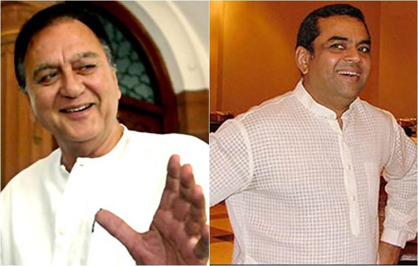 paresh rawal, paresh rawal sanjay dutt biopic, paresh rawal sunil dutt, sunil dutt sanjay dutt love, sanjay dutt sunill dutt relationship