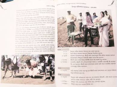 Kolkata, Kolkata Singur movement, Kolkata Class VIII history, history textbook Kolkata, TMC Singur movement, Mamata Banerjee, india news