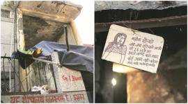 New Delhi News, National news, India news, National news, India news, national news, India news, toilets in Delhi, toilets in Delhi, Delhi news, India news, National news