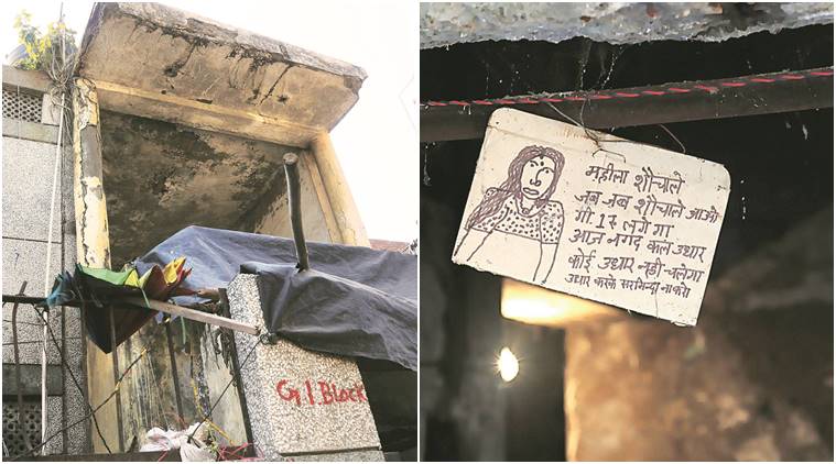 New Delhi News, National news, India news, National news, India news, national news, India news, toilets in Delhi, toilets in Delhi, Delhi news, India news, National news