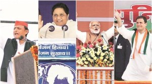 Uttar Pradesh Elections 2017, UP polls nicknames, Name calling UP polls, UP polls SCAM, Modi SCAM, Kasab Amit Shah, Congress Gabbar Singh, India news