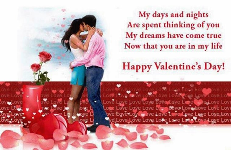 Happy Valentines Day 2017 Wishes Best Valentines Day Sms Quotes 