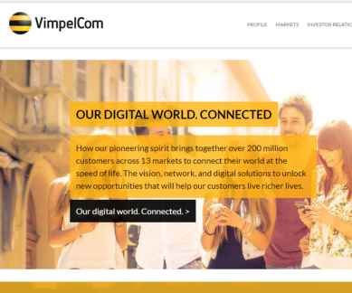 Mobile World Congress, MWC 2017, Google, Amazon, Facebook, Vimpelcom, Telefonica, 4G, 5G, Internet, Direct TV, AT&T, 5G network, Nokia, Lenovo, Sony, LG, smartphones, technology, technology news