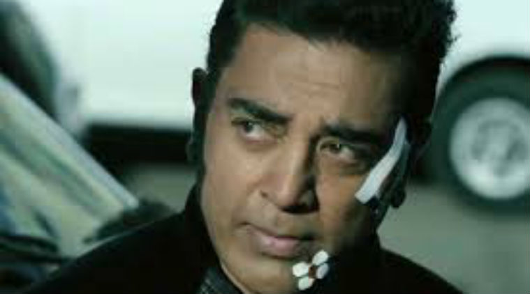 vishwaroopam telugu 2013 vishwaroopam telugu 2013