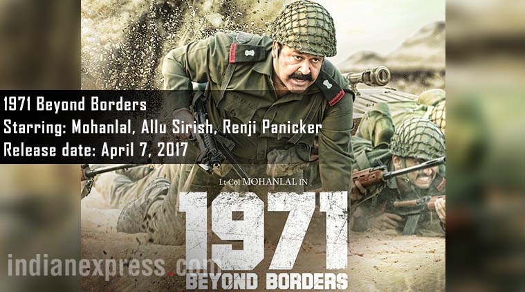 1971 Beyond Borders, Mohanlal film, April movie release, movies release in april, 1971 Beyond Border pics
