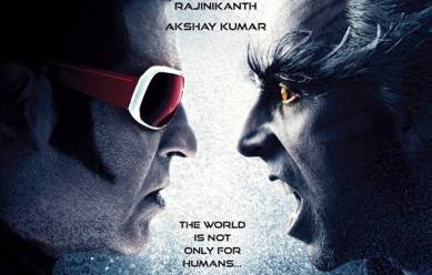 Rajinikanth, 2.0, shankar, shankar 2.0 superstar, superstar rajini movie 2.0 postponed, 2.0 poster