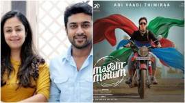 Adi Vaadi Thimiraa, Adi Vaadi Thimiraa song, Suriya, Suriya jyotika, Suriya jyotika film, Adi Vaadi Thimiraa single, Magalir Mattum, Magalir Mattum film