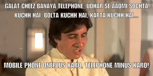 amitabh bachchan memes, amitabh bachchan oneplus dialogues, amitabh bachchan dialogues, amitabh bachchan movie dialogues memes, indian express, indian express news