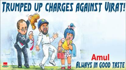 Amul Hits :: Amul - The Taste of India