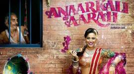 Anaarkali of Aarah movie review, Anaarkali of Aarah review, Anaarkali of Aarah, Swara Bhaskar, Swara Bhaskar film