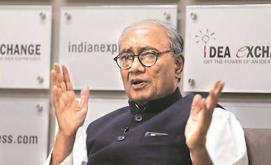 Vyapam Scam, Digvijaya singh in Vyapam Scam, congress digvijaya singh, fake evidence in Vyapam scam, CM Shivraj Singh Chouhan, India News, Indian Express