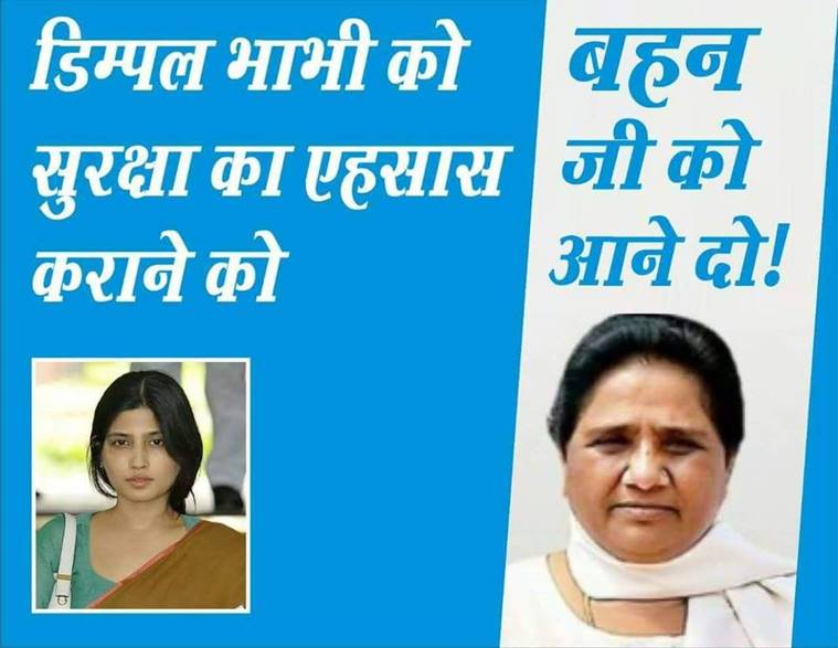 Uttar Pradesh elections 2017, up elections 2017, up polls, sheila dixit, aparna yadav, bsp, mayawati, sp congress, rahul gandhi, akhilesh yadav, bjp, modi, india news, indian express