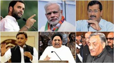 election results, election results up, up election results, punjab election results, goa election results, uttarakhand election results, manipur election results, latest election wins, full winners list up, full winners list elections, who wins up, who won punjab, aap, sad, bjp, congress, rahul gandhi election, amarinder singh, manohar parrikar