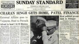 emergency, indira gandhi, Charan Singh, jagjivan ram, indian express news, india news, latest news