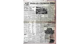 March 22, 1977, emergency 1977 Indira Gandhi, forty years ago, indian express Forty years ago indian express, express archive