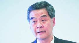 Boao Forum, Hong Kong chief executive, Leung Chun-ying, Leung Chun-ying Boao Forum, World news, Indian Express