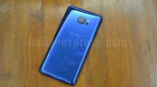 HTC, HTC U Ultra, U Ultra review, HTC U Ultra review, U Ultra price, U Ultra features, U Ultra specifications, HTC U Ultra price, smartphones, Android, technology, technology news