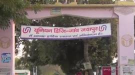 modi, modi in varanasi, modi village, jayapur, modi village jayapur, up elections 2017, up polls, varanasi elections, varanasi, jayapur, modi village, modi, up elections, up elections 2017, uttar pradesh, narendra Modi, sevapuri, village jayapur, jayapur, jayapur village, akhilesh yadav