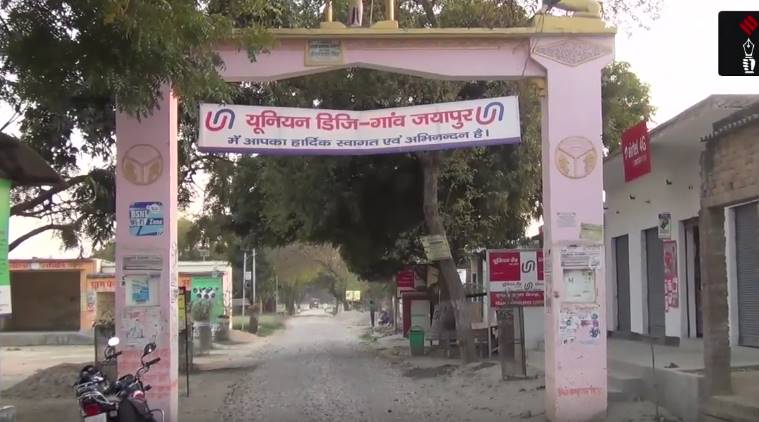 modi, modi in varanasi, modi village, jayapur, modi village jayapur, up elections 2017, up polls, varanasi elections, varanasi, jayapur, modi village, modi, up elections, up elections 2017, uttar pradesh, narendra Modi, sevapuri, village jayapur, jayapur, jayapur village, akhilesh yadav