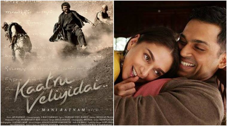 Mani Ratnam’s Kaatru Veliyidai official release date announced