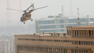 Kabul Attack, Kabul Terror attack, Kabul Terrorist attack news, Kabul ISIS terror attack news, latest news, World news, International news, Afghanistan news, Latest news