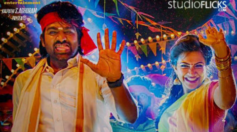 Kavan Movie Scenes | Get ready to watch the biggest twist in this scene! |  Vijay Sethupathi - YouTube