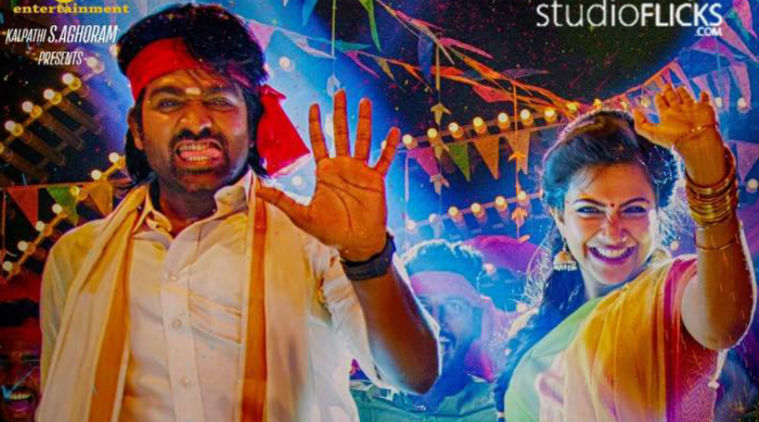 Tamilrockers kavan full hot sale movie hd download