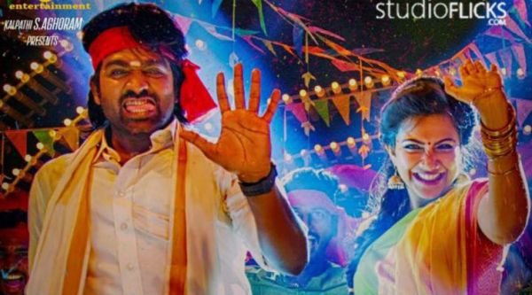 Kavan movie review: Vijay Sethupathi-starrer is fun to watch ...