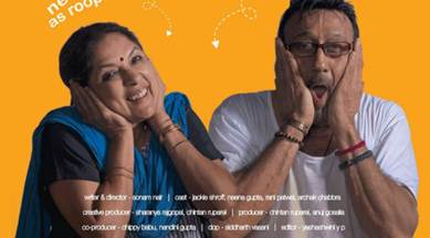 Khujli, Jackie Shroff, Neena Gupta, Jackie Shroff Neena Gupta, Jackie Shroff Neena Gupta short film, Jackie Shroff Neena Gupta news, Jackie Shroff Neena Gupta khujli, Khujli FILM