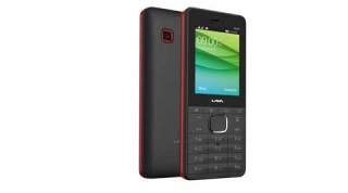 Reliance Jio, reliance jio 4g, jio 4g, cheapest 4g phone, Reliance Jio feature phones, Lava 4G feature phones, feature phones 4G, 4G connectivity, 4G, Reliance Jio plans, 4G feature phones in India, 4G feature phones Lava, Relinace Jio 4G feature phones, technology, technology news