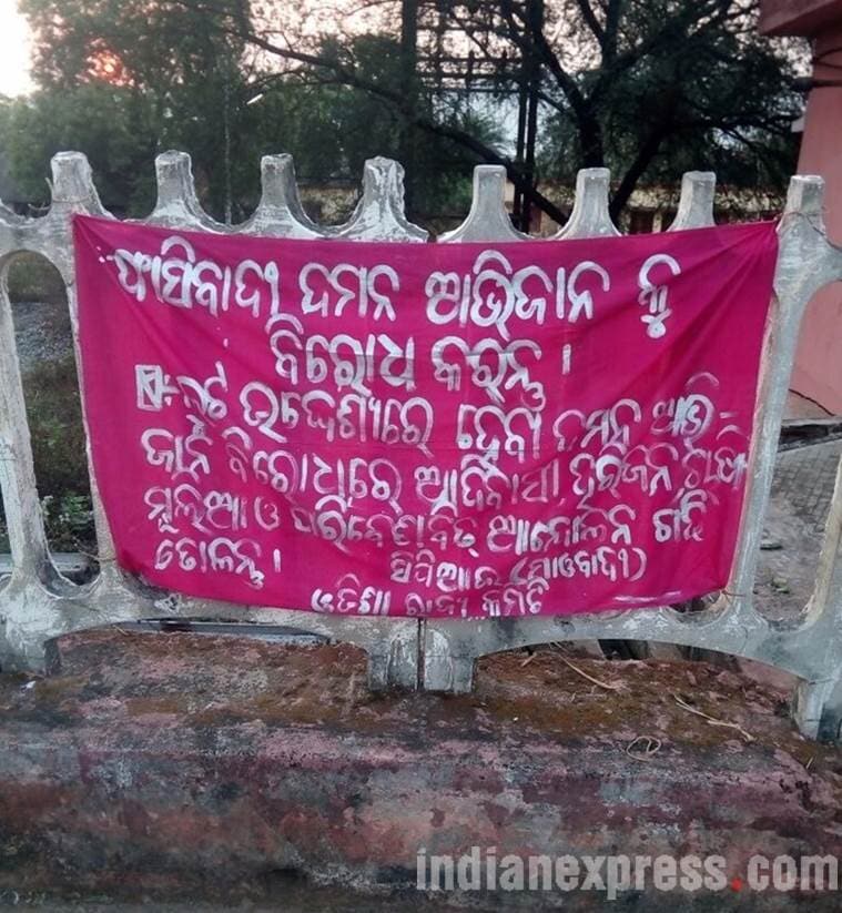 Odisha, Odisha train station, odisha maoist attack, Doikallu railway station, Doikallu maoist attack, Doikallu railway station attack, odisha news, doikallu news, latest news, indian express, indian express news