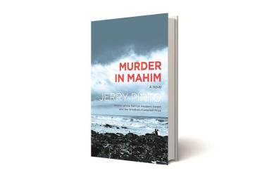 murder in mahim, murder in mahim book review, Jerry Pinto, jerry pinto books, jerry pinto book review