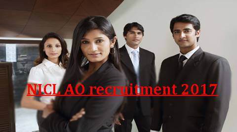NICL AO recruitment 2017: Apply for 205 posts | Jobs News - The 