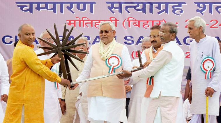 Bihar Divas, Bihar foundation day, bihar foundation day inauguration, Bihar RJD, RJD, RJD protest, deputy CM, Tejaswi Yadav, patna news, indian express news