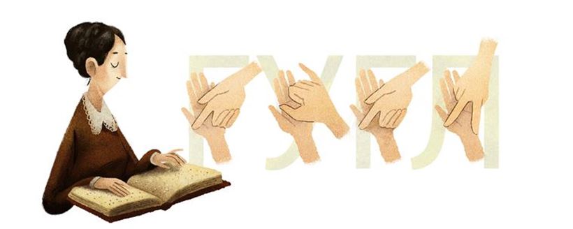 google, google doodle, doodle, womens day, international womens day, womens day doodle, Rukmini Devi Arundale, who is Rukmini Devi Arundale, google doodle today, Frida Kahlo, who is Frida Kahlo, indian express, indian express news